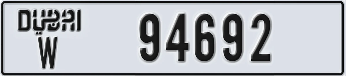 UAE License Plate Dubai W 94692