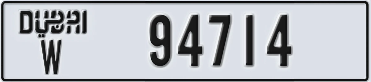 UAE License Plate Dubai W 94714