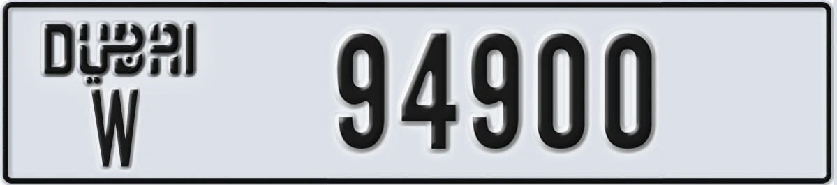 UAE License Plate Dubai W 94900