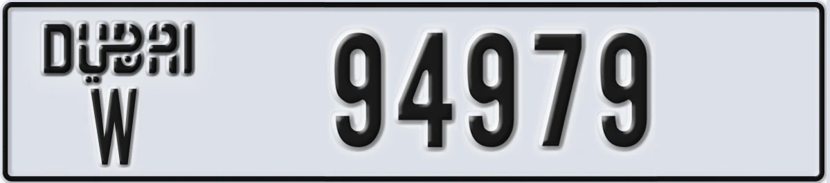 UAE License Plate Dubai W 94979