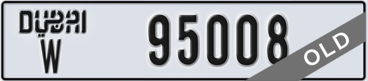 UAE License Plate Dubai W 95008