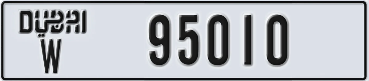 UAE License Plate Dubai W 95010