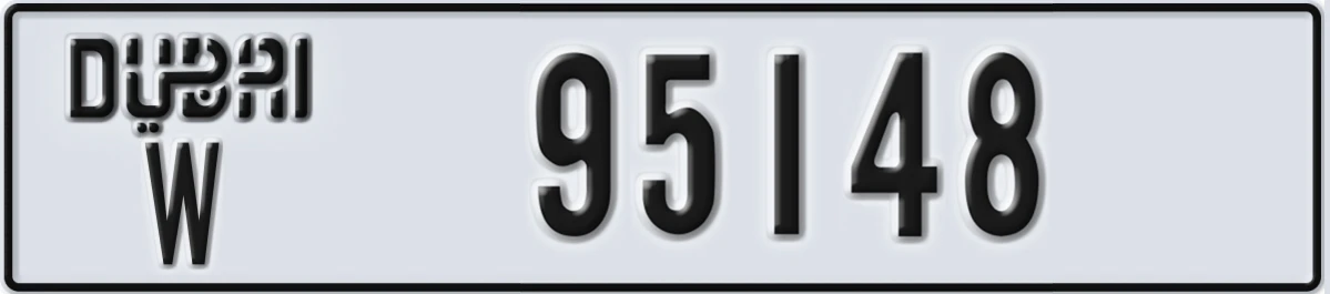 UAE License Plate Dubai W 95148
