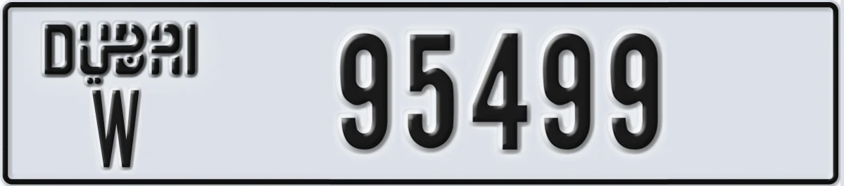 UAE License Plate Dubai W 95499