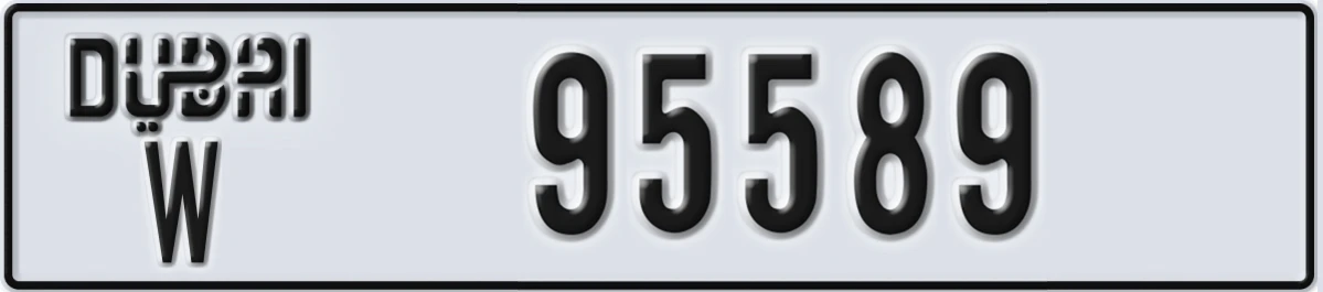 UAE License Plate Dubai W 95589