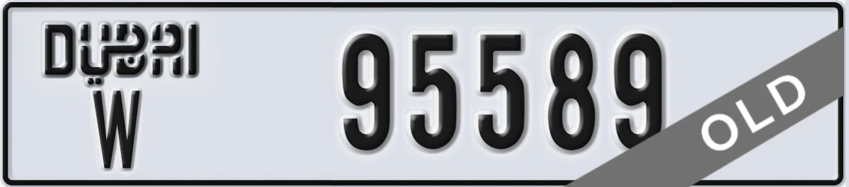 UAE License Plate Dubai W 95589