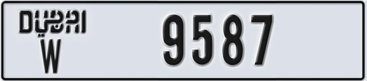 UAE License Plate Dubai W 9587