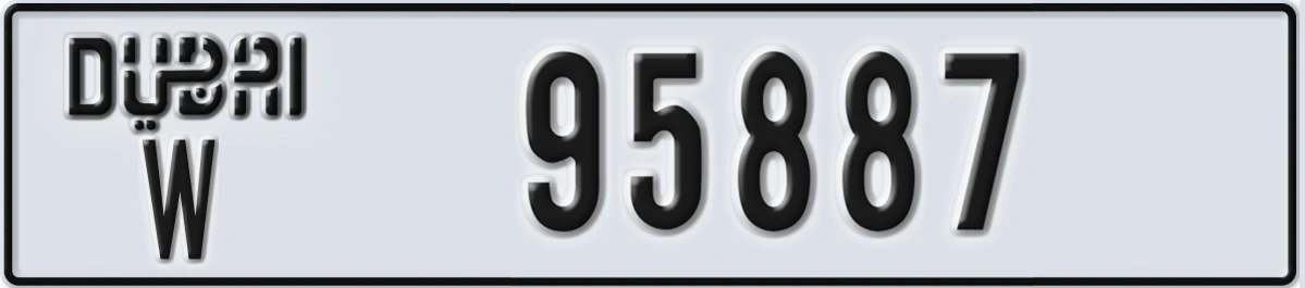 UAE License Plate Dubai W 95887