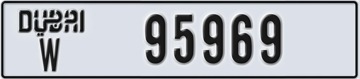 UAE License Plate Dubai W 95969