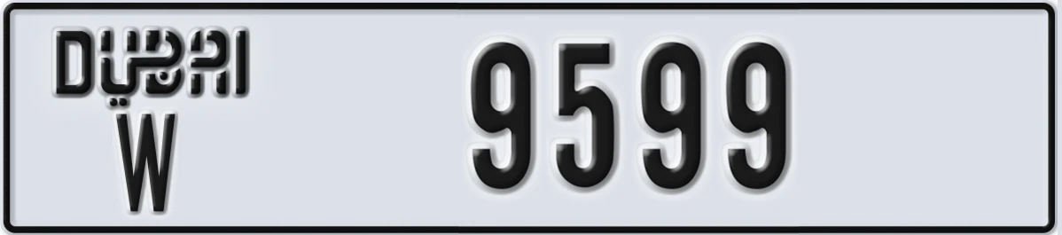 UAE License Plate Dubai W 9599
