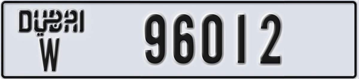 UAE License Plate Dubai W 96012