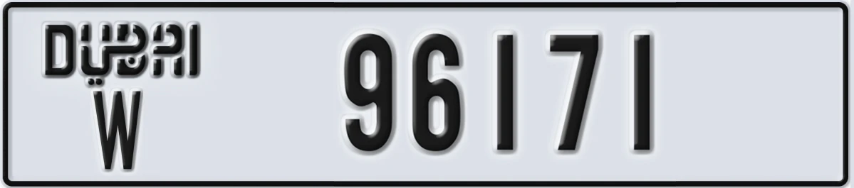 UAE License Plate Dubai W 96171