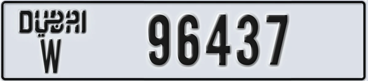 UAE License Plate Dubai W 96437