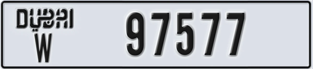 UAE License Plate Dubai W 97577