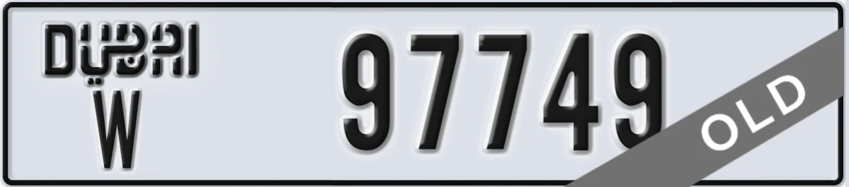 UAE License Plate Dubai W 97749