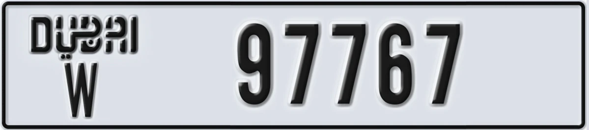 UAE License Plate Dubai W 97767
