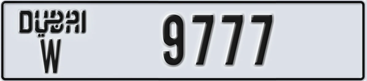 UAE License Plate Dubai W 9777