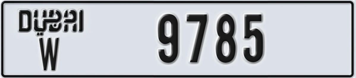 UAE License Plate Dubai W 9785