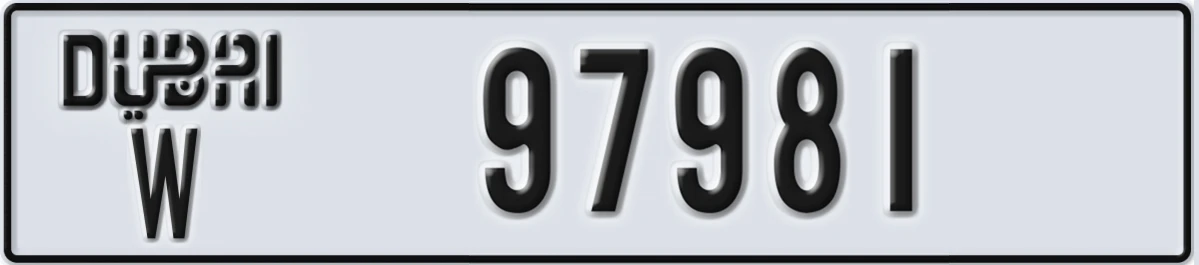 UAE License Plate Dubai W 97981