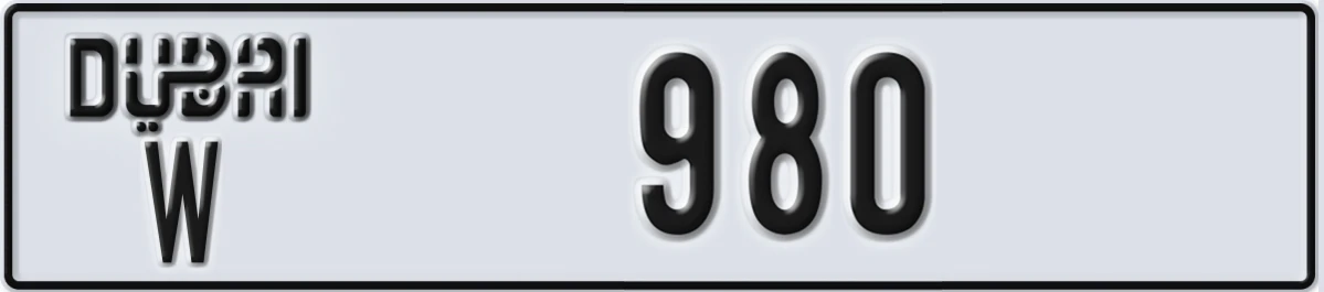 UAE License Plate Dubai W 980