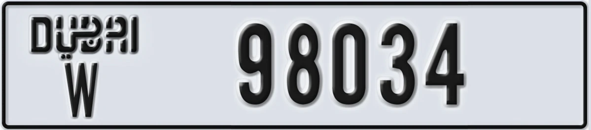 UAE License Plate Dubai W 98034