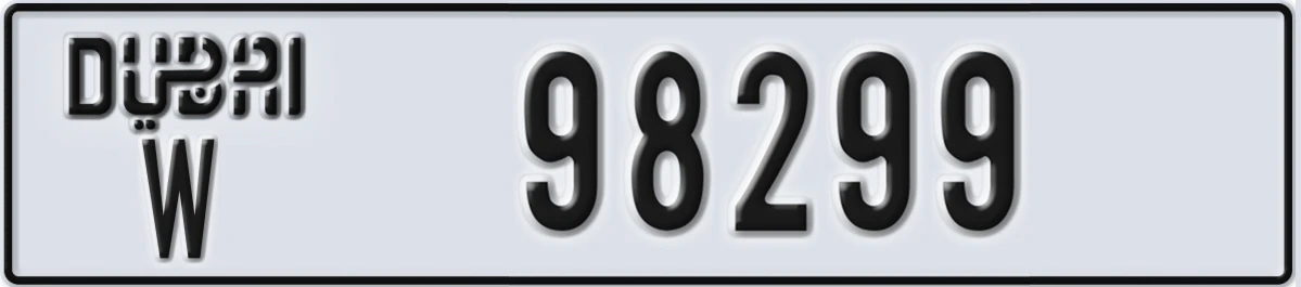 UAE License Plate Dubai W 98299