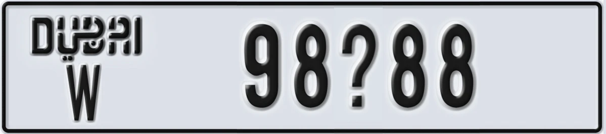 UAE License Plate Dubai W 98X88