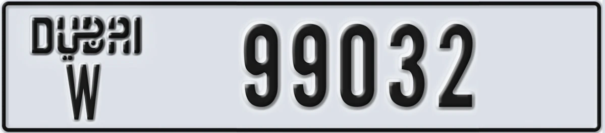 UAE License Plate Dubai W 99032