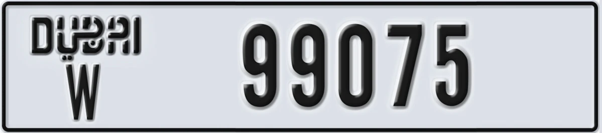UAE License Plate Dubai W 99075