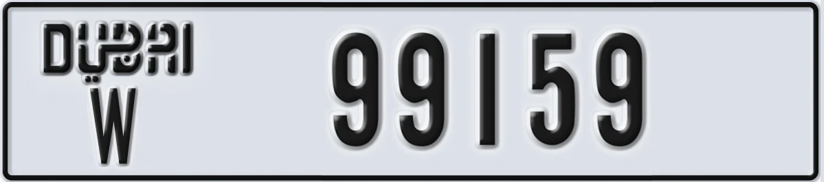 UAE License Plate Dubai W 99159