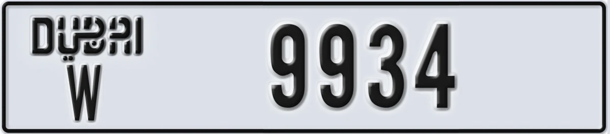 UAE License Plate Dubai W 9934