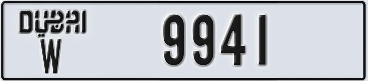 UAE License Plate Dubai W 9941