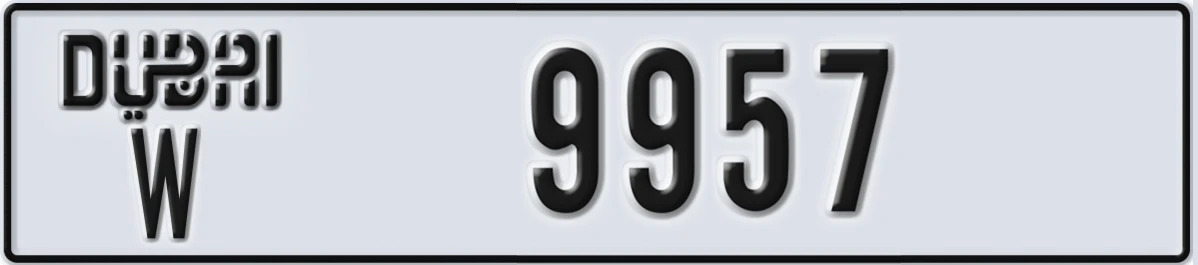 UAE License Plate Dubai W 9957