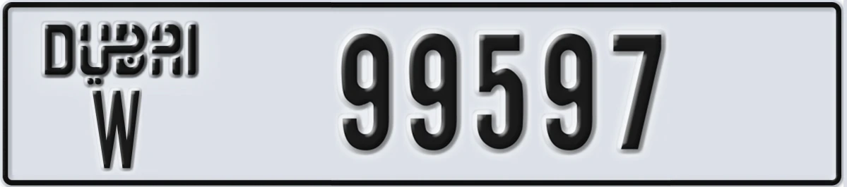 UAE License Plate Dubai W 99597