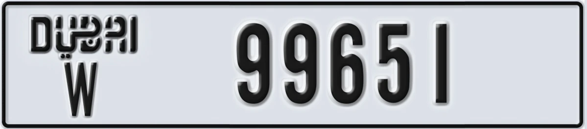 UAE License Plate Dubai W 99651