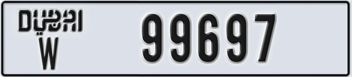 UAE License Plate Dubai W 99697