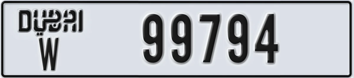 UAE License Plate Dubai W 99794
