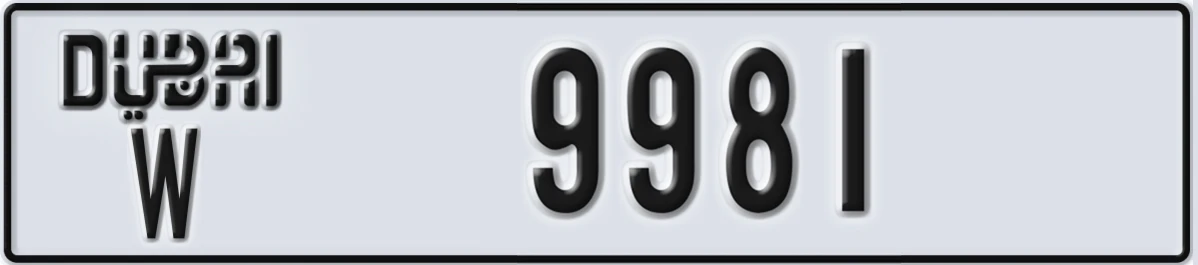 UAE License Plate Dubai W 9981