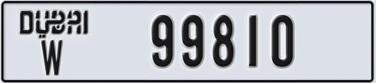 UAE License Plate Dubai W 99810