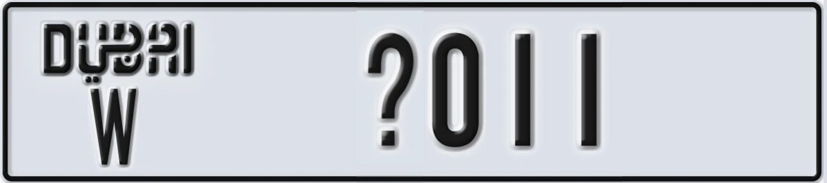 UAE License Plate Dubai W @011