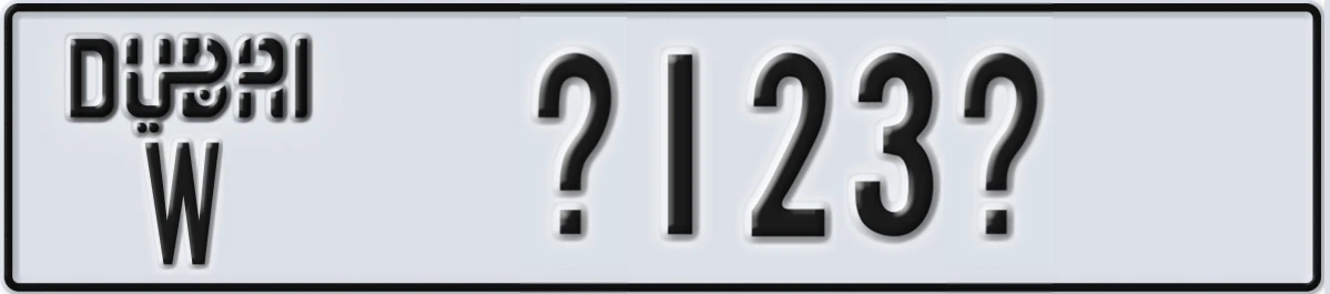 UAE License Plate Dubai W @123@