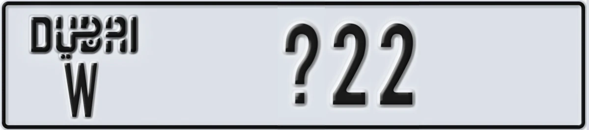 UAE License Plate Dubai W X22