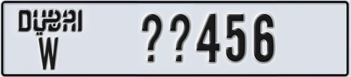 UAE License Plate Dubai W @@456