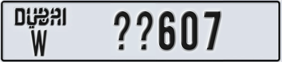 UAE License Plate Dubai W XX607