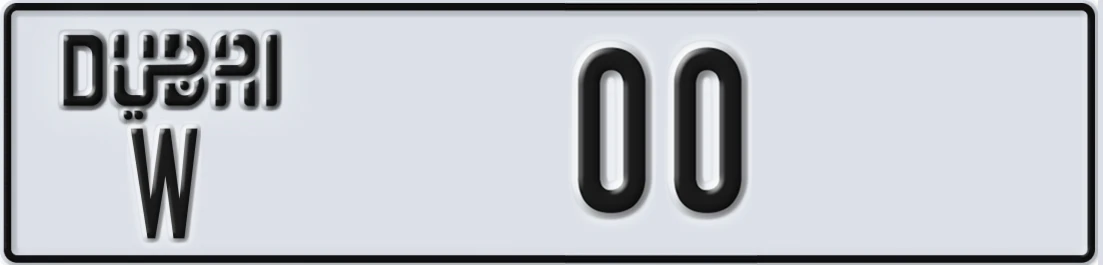 UAE License Plate Dubai W X00
