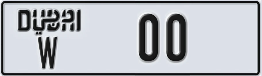 UAE License Plate Dubai W X0X0X