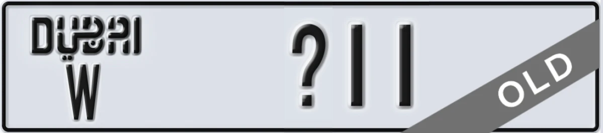 UAE License Plate Dubai W X11
