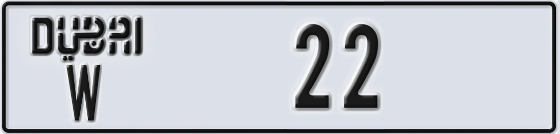 UAE License Plate Dubai W X22