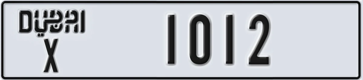 UAE License Plate Dubai X 1012