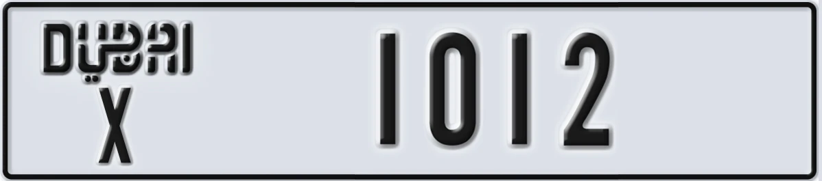 UAE License Plate Dubai X 1012